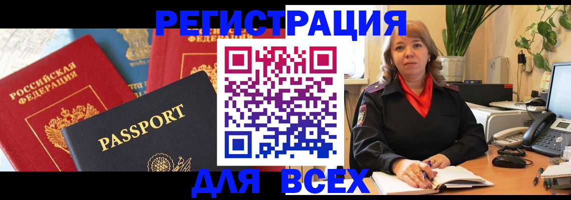 форма 3 в Верхней Пышме